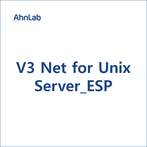 V3 Net for Unix Server_ESP [3년약정, 1년]