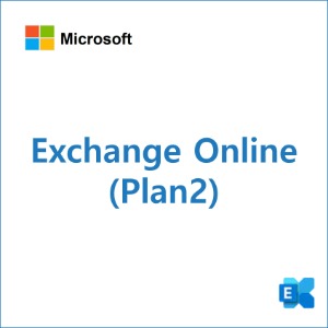 Exchange Online (Plan 2) [NCE, 월단위구독]