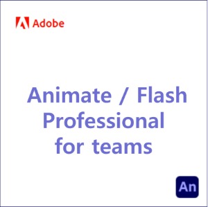 Animate / Flash Professional for teams [1년]