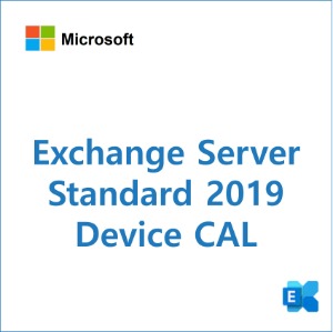 Exchange Server Standard 2019 Device CAL [CSP/영구]