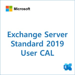 Exchange Server Standard 2019 User CAL [CSP/영구]