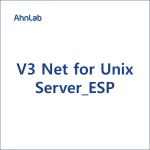 V3 Net for Unix Server_ESP [3년약정, 1년]