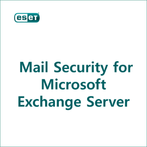 ESET Mail Security for Microsoft Exchange Server [1년] (ESET Windows Server포함)