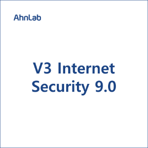 V3 Internet Security 9.0 License [1년] (5-29개 구매시 1개당 금액)