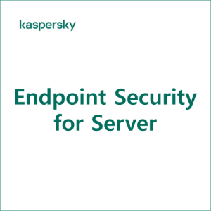 Kaspersky 서버백신 for WIndows Server [1년]
