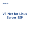 V3 Net for Linux Server_ESP [3년약정, 1년]
