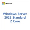 Windows Server 2022 Standard - 2 Core License Pack [CSP/영구]